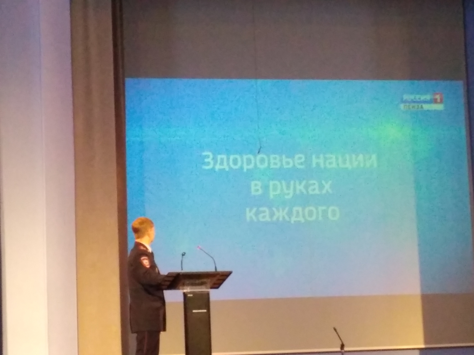 Школа кураторов